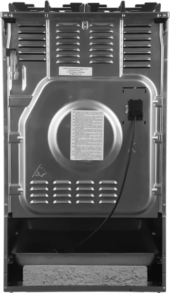 Плита Комбинированная Gorenje GK5C65XV нержавеющая сталь (без крышки) реш.чугун