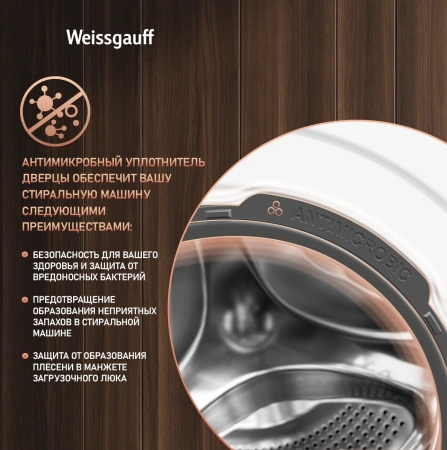 Стиральная машина Weissgauff WM 49411 Inverter Steam класс: A+++ загр.фронтальная макс.:11кг белый
