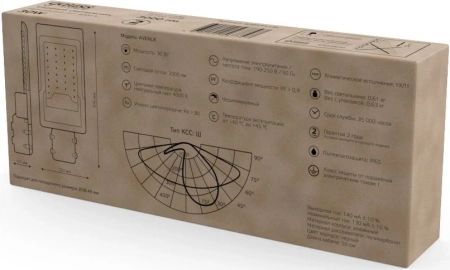 Светильник уличный Gauss Avenue 30Вт ламп.:1шт черный/серый (629534230)