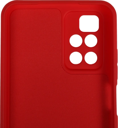 Чехол (клип-кейс) BoraSCO для Xiaomi Redmi 10 красный (40472)