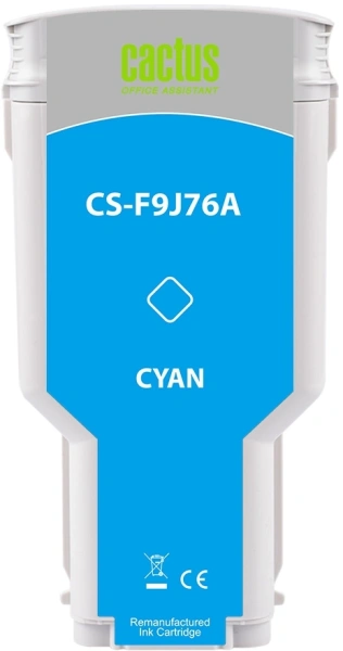 Картридж струйный Cactus CS-F9J76A 727 XXL голубой (300мл) для HP DJ T920/T930/T1500/T1530/T2500/T2530