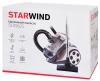Пылесос Starwind SCV5625 2000Вт золотистый