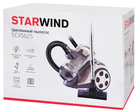Пылесос Starwind SCV5625 2000Вт золотистый