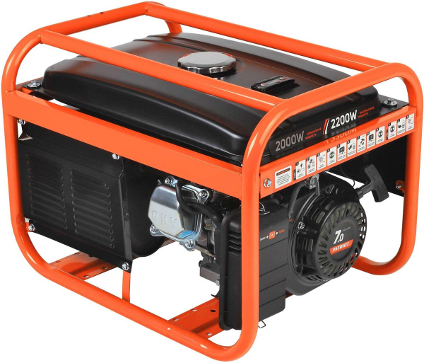 Генератор Patriot GRS 2500 2.2кВт