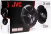 Колонки автомобильные JVC CS-J620 300Вт 92дБ 4Ом 16см (6дюйм) (ком.:2кол.) коаксиальные двухполосные