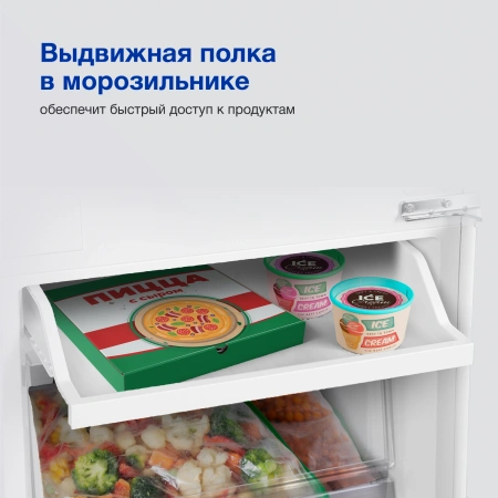 Холодильник Hyundai CC4033FV 2-хкамерн.