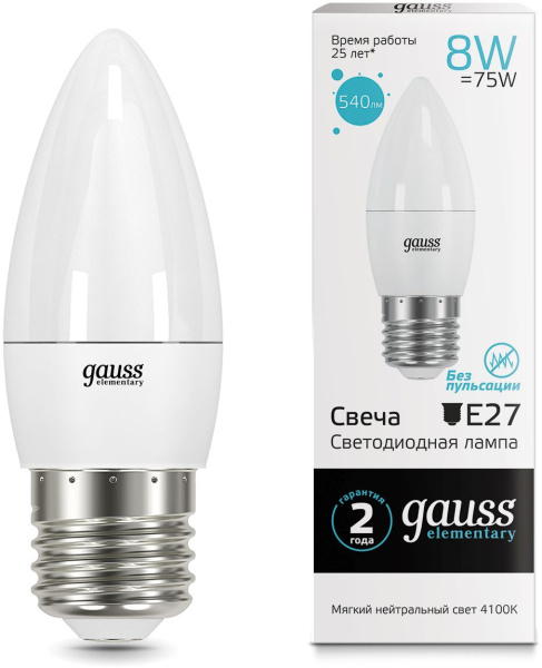 Лампа светодиодная Gauss Elementary 8Вт цок.:E27 свеча 220B 4100K св.свеч.бел.нейт. C37 (упак.:10шт) (33228)
