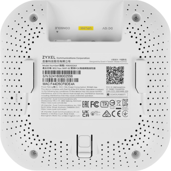 Точка доступа Zyxel NebulaFlex NWA50AX (NWA50AX-EU0102F) AX1800 10/100/1000BASE-TX/Wi-Fi белый (упак.:1шт)