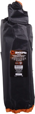 Набор ключей Вихрь 73/6/5/15