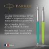 Набор ручек Parker Jotter Originals 80s Retrowave (2186315) Caribbean Blue/Apple Green M син. черн. блистер ручка шариковая 2шт.