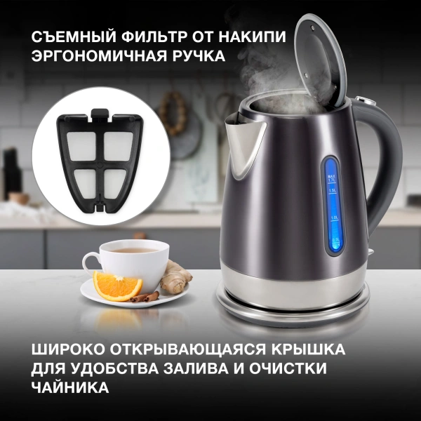 Чайник Hyundai HYK-S7777 1.7л. 2200Вт графит/серебристый (стекло)