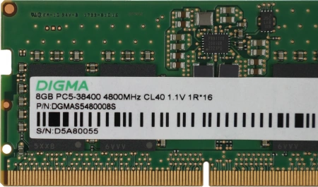 Память DDR5 8GB 4800MHz Digma DGMAS5480008S RTL PC5-38400 CL40 SO-DIMM 262-pin 1.1В single rank RTL