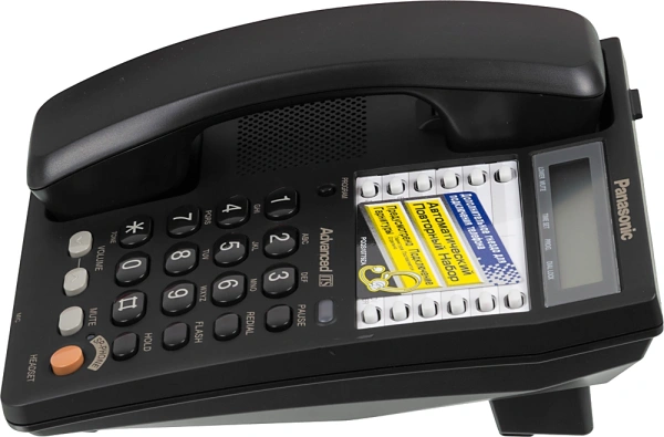 Телефон проводной Panasonic KX-TS2365RUB черный
