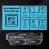 Видеокарта Asus PCI-E 4.0 DUAL-RTX4060-O8G-V2 NV RTX4060 8Gb 128bit GDDR6 2505/17000/HDMIx1/DPx3/HDC