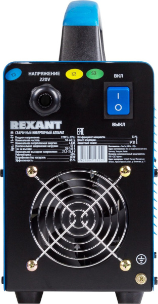 Сварочный аппарат Rexant АС-160А инвертор ММА 4кВт
