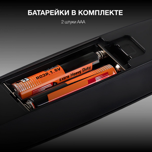 Весы напольные электронные Hyundai H-BS03674 макс.180кг черный