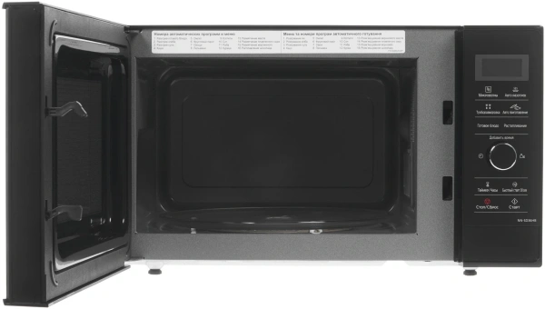 Микроволновая Печь Panasonic NN-SD36HBZPE 23л. 1000Вт черный