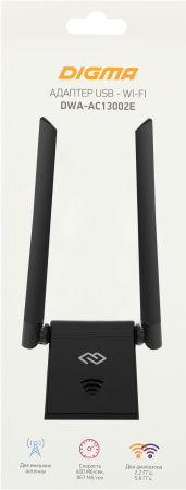 Сетевой адаптер WiFi Digma DWA-AC13002E AC1300 USB 3.0 (ант.внеш.съем) 2ант. (упак.:1шт)