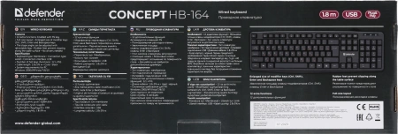 Клавиатура Defender Concept HB-164 черный USB Multimedia (45164)