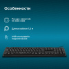 Клавиатура Оклик 180M черный USB (943626)