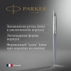 Ручка шариков. Parker Jotter XL K69 (CW2068360) Matte Grey CT M син. черн. подар.кор.
