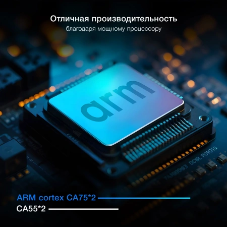 Телевизор LED Hyundai 50" H-LED50BU7100 WebOS Frameless Metal серый/серый 4K Ultra HD 60Hz MEMC DVB-T DVB-T2 DVB-C DVB-S DVB-S2 USB WiFi Smart TV