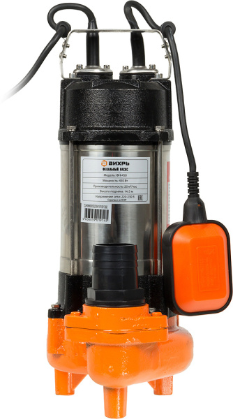 Насос фекальный Вихрь ФН-450 450Вт 20000л/час (68/5/2)
