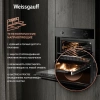 Духовой шкаф Электрический Weissgauff EOV 691 PDB черный
