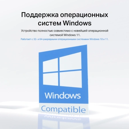 Сетевой адаптер Wi-Fi Mercusys MA20N AC650 USB 2.0 (ант.внутр.) 1ант.