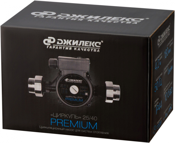 Насос циркуляционный Джилекс Циркуль 25/40 Premium 65Вт 3300л/час (2541)