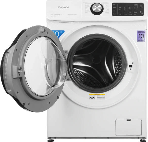 Стиральная машина Бирюса WM-SBM1014/15 кл.:A+++ фронт. макс.:10кг белый