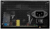 Блок питания MSI ATX 600W MAG A600DN 80+ (20+4pin) APFC 120mm fan 5xSATA RTL