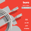 Патч-корд Buro UTP 4 пары cat5E CCA molded 5м серый RJ-45 (m)-RJ-45 (m)
