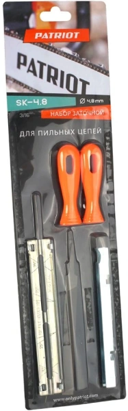 Набор заточной для цепных пил Patriot PG-SK4,8 (880124335)