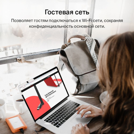 Роутер беспроводной Mercusys AC12 AC1200 10/100BASE-TX черный