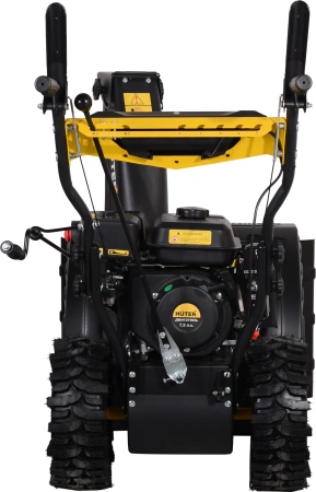 Снегоуборщик бензин. Huter SGC 5500B 7.5л.с.