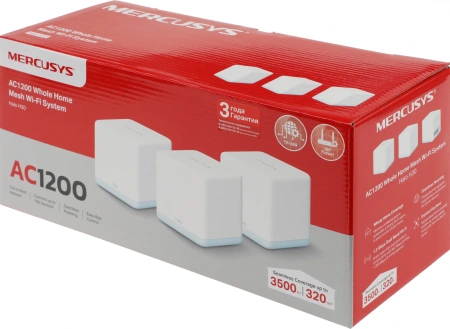 Бесшовный Mesh роутер Mercusys Halo H30(3-pack) AC1200 10/100BASE-TX компл.:устройство/крепления/адаптер белый (упак.:3шт)