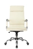 Кресло руководителя Бюрократ Ch-993 слоновая кость эко.кожа крестов. металл хром