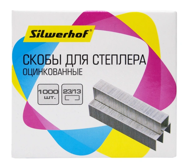 Скобы для степлера 23/13 Silwerhof оцинкованные кор.карт. (упак.:1000шт.)