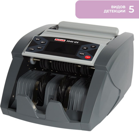 Счетчик банкнот DoCash 3040 UV мультивалюта