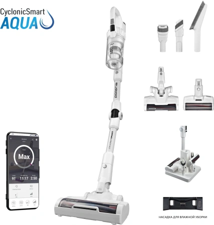 Пылесос Polaris IQ Home PVCS 4070 600Вт белый