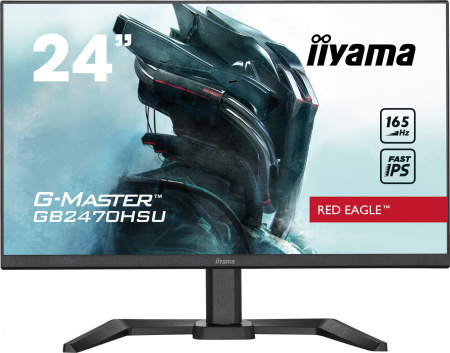 Монитор Iiyama 23.8" GB2470HSU-B5 IPS FHD чер 0.8ms HDMI DP USB M/M HAS 165Hz 250cd In