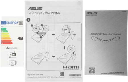 Монитор Asus 27" TUF Gaming VG279QM черный IPS 16:9 HDMI M/M матовая HAS Piv 178гр/178гр 1920x1080 280Hz G-Sync DP FHD 5.6кг
