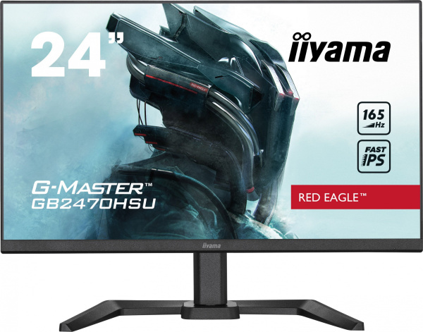 Монитор Iiyama 23.8" GB2470HSU-B5 IPS FHD чер 0.8ms HDMI DP USB M/M HAS 165Hz 250cd In