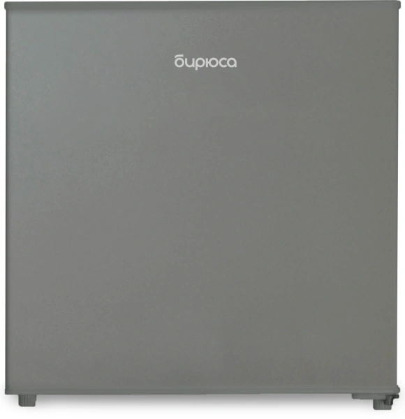 Холодильник Бирюса Б-45M 1-нокамерн. серебристый металлик
