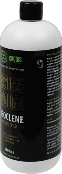 Спирт изопропиловый Cactus CS-ISOCLENE1 для очистки техники 1л.