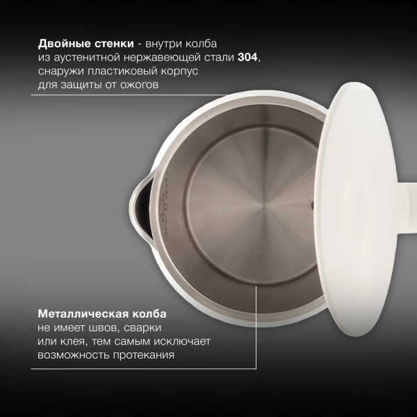 Чайник Hyundai HYK-S4606 1.7л. 2200Вт кремовый (металл)