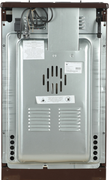 Плита Газовая Лысьва ГП 400 М2С-2у коричневый (без крышки)