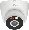 Камера видеонаблюдения IP Dahua DH-IPC-T2AP-PV-0280B Wi-Fi 2.8-2.8мм цв. корп.:белый