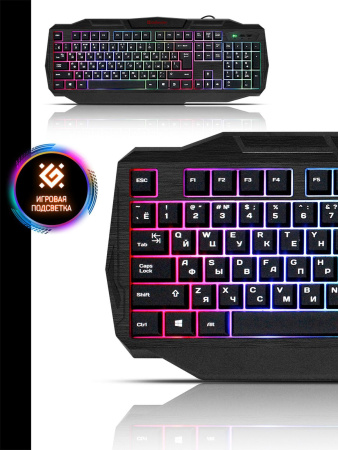 Клавиатура Defender Ultra HB-330L черный USB LED (подставка для запястий)